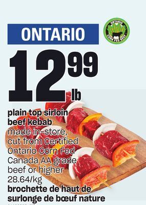 Independent City Market Brochette de haut de surlonge de bœuf nature offer