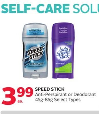 Rexall Speed stick anti-perspirant or deodorant offer