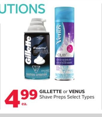 Rexall Gillette or venus shave preps offer