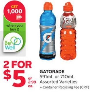 Rexall Gatorade offer