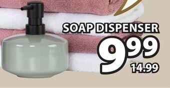 JYSK Vanesha bathroom accessories offer