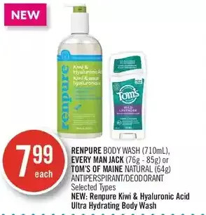Shoppers Drug Mart Renpure body wash, every man jack or tom's of maine natural antiperspirant/deodorant offer