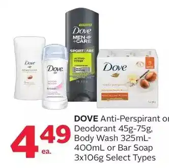 Rexall Dove anti-perspirant or deodorant, body wash or bar soap offer