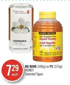 Shoppers Drug Mart No name or pc honey offer