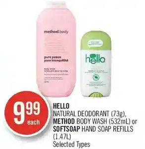 Shoppers Drug Mart Hello natural deodorant, method body wash or softsoap hand soap refills offer