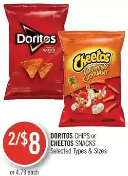 Shoppers Drug Mart Doritos chips or cheetos snacks offer