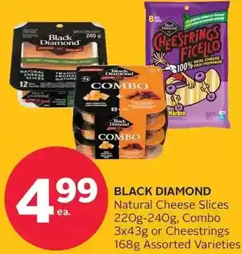 Rexall Black diamond natural cheese slices, combo or cheesestrings offer