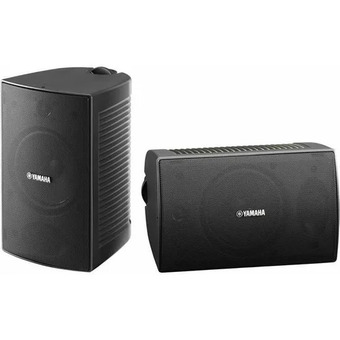 2001 Audio Video Yamaha indoor/outdoor speakers offer