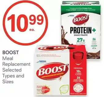 Guardian Pharmacy Boost meal replacement offer