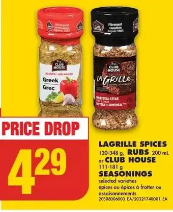 No Frills Lagrille spices, rubs or club house seasoning offer