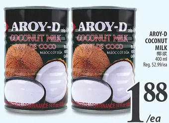 Al Premium Food Mart Aroy-d coconut milk offer