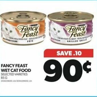 Real Canadian Superstore FANCY FEAST WET CAT FOOD, 85 G offer