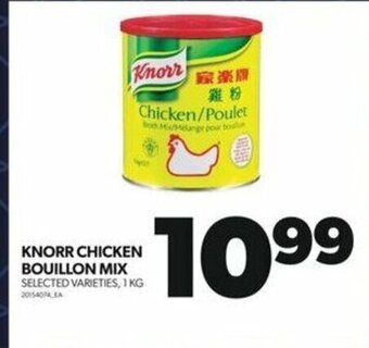 Real Canadian Superstore KNORR CHICKEN BOUILLON MIX ,1 KG offer