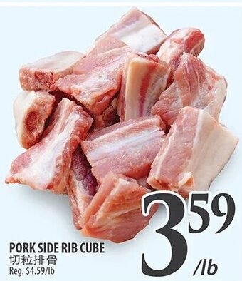Al Premium Food Mart PORK SIDE RIB CUBE offer