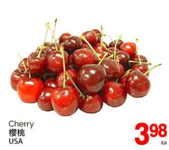 T&T Supermarket Cherry offer