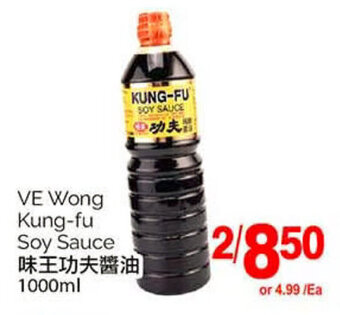 T&T Supermarket VE Wong Kung-fu Soy Sauce 1000ml offer