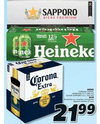 IGA BIÈRE offer