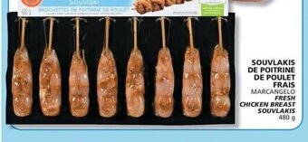 IGA SOUVLAKIS DE POITRINE DE POULET FRAIS offer