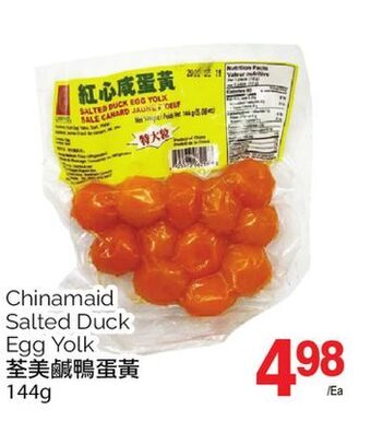 T&T Supermarket Chinamaid salted duck egg yolk, 144g offer