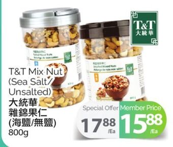T&T Supermarket T&t mix nut, 800g offer