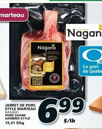 IGA JARRET DE PORC STYLE MARTEAU offer