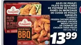 IGA AILES DE POULET, FILETS OU BOUCHÉES DE POITRINE DE POULET PANÉS OU MORCEAUX DE CUISSE DE POULET SURGELĖS offer