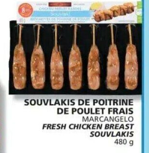 IGA SOUVLAKIS DE POITRINE DE POULET FRAIS offer