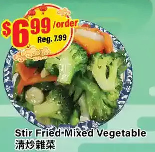 Btrust Supermarket Stir fried mixed vegetable offer
