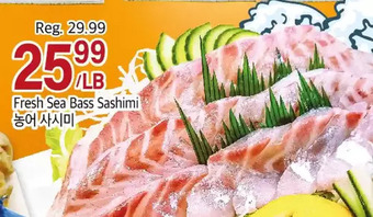 Galleria Supermarket Fresh sea bass sashimi offer