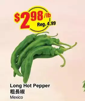 Btrust Supermarket Long hot pepper offer