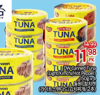Galleria Supermarket Dw canned tuna offer