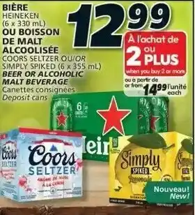 IGA BIÈRE HEINEKEN offer
