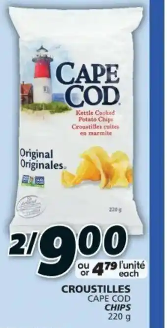IGA CROUSTILLES CAPE COD CHIPS 220 g offer