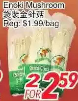 Foody World Enoki mushroom offer