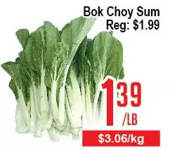 Skyland Foodmart Bok choy sum offer