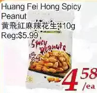 Tone Tai Supermarket Huang fei hong spicy peanut offer