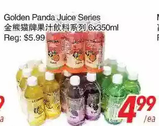 Foody World Golden panda juice series offer