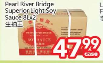 Superking Supermarket Pearl river bridge superior light soy sauce offer