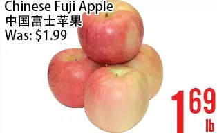 Bestco Food Mart Chinese fuji apple offer