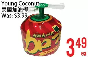 Bestco Food Mart Young coconut offer
