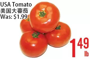 Bestco Food Mart Usa tomato offer