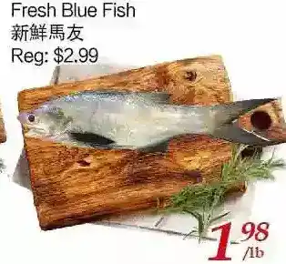 Tone Tai Supermarket Fresh blue fish offer