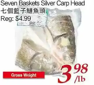 Tone Tai Supermarket Seven baskets silver carp head offer