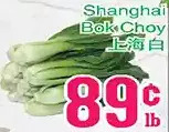 Grant's Foodmart Shanghai bok choy offer