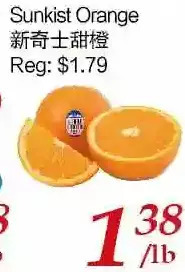 Tone Tai Supermarket Sunkist orange offer