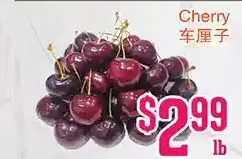 Grant's Foodmart Cherry offer