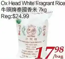 Tone Tai Supermarket Ox head white fragrant rice offer