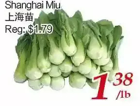 Tone Tai Supermarket Shanghai miu offer