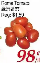 Tone Tai Supermarket Roma tomato offer