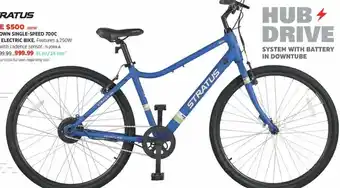 Canadian Tire HIGHTOWN SINGLE-SPEED 700C ADULT ELECTRIC BIKE. Features a 250W motor with cadence sensor. offer